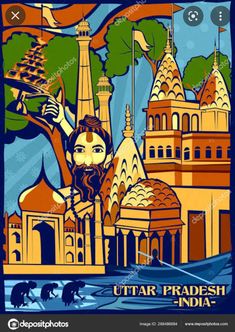 Uttar Pradesh Culture Illustration, Blue Sky Wallpaper, Umbrella Painting, Fall Canvas Painting, Jewelry Store Design, Fall Canvas