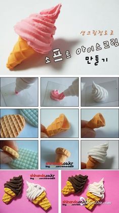 an advertisement showing different types of ice creams and waffles in korean language