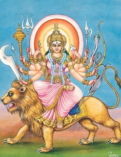 the hindu god sitting on top of a lion with two swords in his hand and an arrow