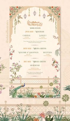 an ornate wedding program with flowers and birds