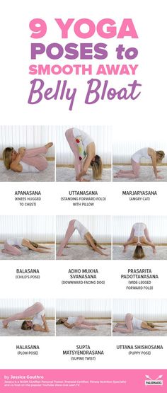 9 Yoga Poses to Smooth Away Belly Bloat Exercise To Reduce Stomach, Belly Bloat, Yoga Beginners, Yoga For Back Pain, Bloated Belly, Yoga Posen, Yoga Body, Iyengar Yoga, Yoga Exercises