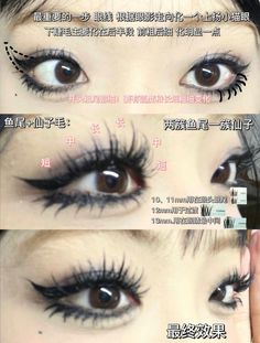 Gyaru Inspired Makeup, Expressive Makeup Looks, Gyrua Make Up, Makeup Looks Gyaru, Dark Gyaru Makeup, Isacore Aesthetic, Gyaru Makeup Tutorial Eyes, Rokku Gyaru Makeup Tutorial, Gyrua Girl Makeup