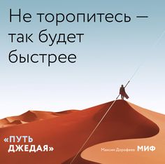 a man standing on top of a desert with a kite in the sky above him