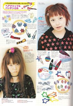 Fruits Magazine 90s, Japanese Fashion Magazine, Fruits Magazine, 일본 패션, Teen Magazine, Pretty Hair Color, Japanese Hairstyle, Tokyo Fashion, Japan Girl