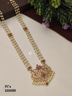 Mothi Haar Gold, White Beads Jewelry Indian Gold, Mutyala Chain Designs, Julary Jewelry Design, Muthyala Haram Designs Gold, Pearl Haram Designs Gold, Pearl Haram Design, Mutyala Haram Designs, Pearl Sets Jewellery Indian