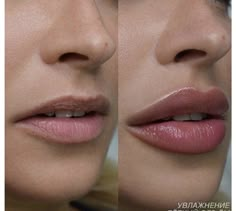 Lip Permanent Makeup, Lips Aesthetic, Permanente Make-up, Facial Fillers, Facial Aesthetics, Lip Filler, Makijaż Smokey Eye