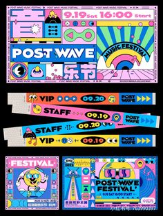 an advertisement for the post wave festival is shown in three different colors and sizes, including pink