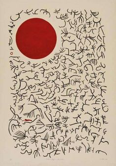 an abstract painting with writing and a red circle in the middle, on white paper