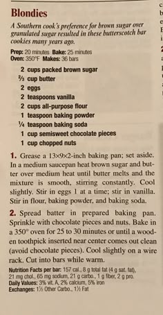 a recipe for brown sugar is shown in an article with instructions on how to make it