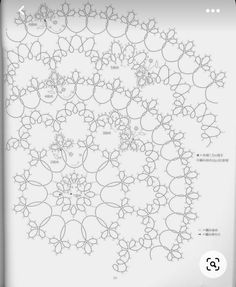 an image of a pattern for a flower arrangement in the shape of a snowflake