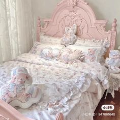 a pink bed in a bedroom next to a window with white curtains and lace drapes