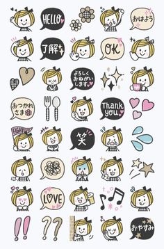 various stickers with different types of people and words in english, korean and japanese