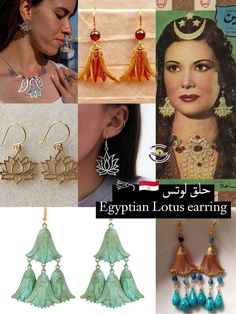 egyptian lotus earring designs in different colors