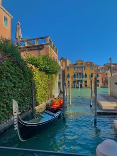 a gondola is tied to the side of a building