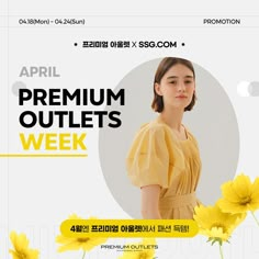 a woman standing in front of yellow flowers with the words,'premium outlets week '