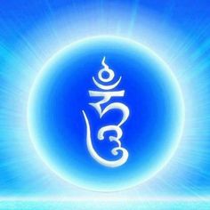 the symbol for yoga is shown on a blue circle with light rays in the background