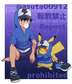 an anime character sitting next to a pikachu