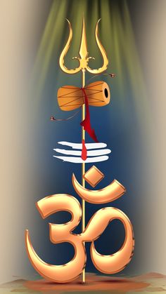 an om shanti symbol in gold on a blue background with rays coming from behind it