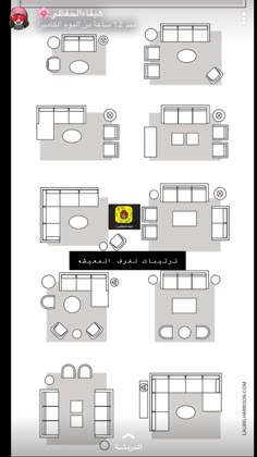 the floor plan for a living room is shown in black and white, with different furniture