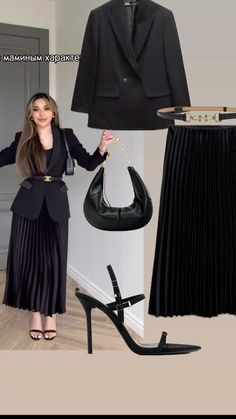 Estilo Hijab, Elegant Summer Dresses, Modest Casual Outfits, Classy Outfits For Women, Style Guru, Cute Skirt Outfits, Mode Abaya, Casual Outfit Inspiration