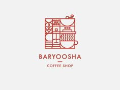 the logo for baroosha coffee shop, which has been designed in red and white