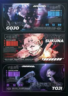 an anime movie poster with the characters in different colors and font on it, as well as