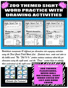 the zoo themed sight word practice with drawing activities