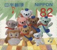 a stamp with several stuffed animals on it