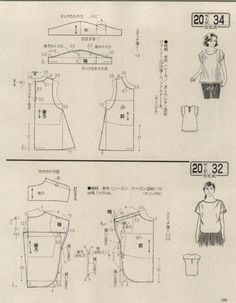 an instruction manual for how to sew a top