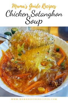 a white bowl filled with chicken and vegetable soup