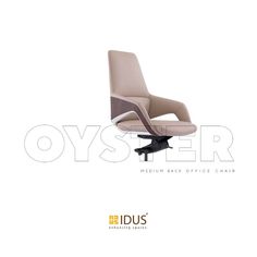 an office chair with beige leather upholstered on the back and arms, in front of