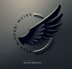 an image of a logo for the salem ibramim brand on a dark background