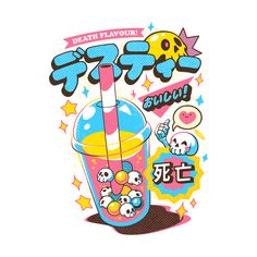 an image of a drink with stickers on it