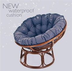 the new waterproct cushion is designed to look like a chair