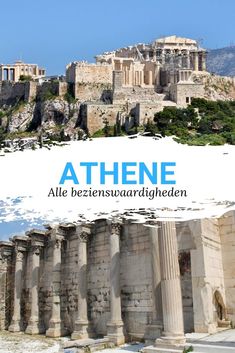 an image of the acrobatic city of athene with text overlay