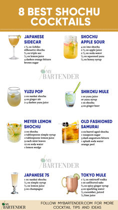 Shochu Cocktails Shochu Cocktail Recipe, Japanese Drinks Non Alcoholic, Unique Drinks Ideas, Japanese Cocktails Recipes, Japanese Highball, Shochu Cocktail, Cocktail Knowledge, Yuzu Cocktail