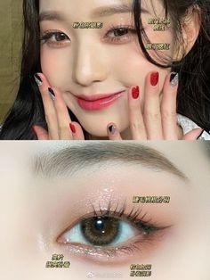 Douyin Makeup Monolid, Teknik Makeup, Monolid Eye Makeup, Monolid Eyes, Monolid Makeup, Peach Makeup