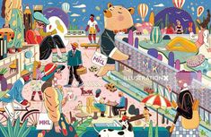 an illustration of people and animals in a crowded area with buildings, cars, and balloons