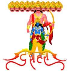 the god is standing in front of an ornate frame with red and yellow decorations on it