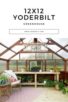 a greenhouse with plants inside and the words, 12x12 yoderblit greenhouse