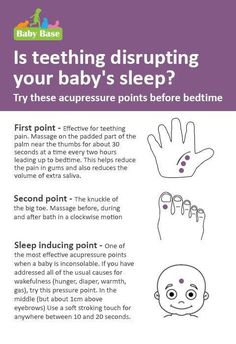 a baby's hand and foot with the words, is teeth disrupting your baby's sleep? try these acupresse points before bedtime