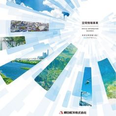 an image of the cover of a brochure with images of buildings and water