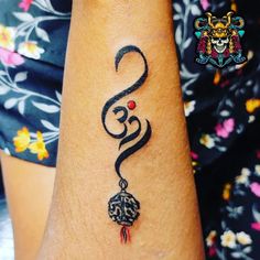 Phoenix Mall, Mall Entrance, Shivratri Photo, Tattoo Happy, Tattoo Name Fonts, Lucky Tattoo