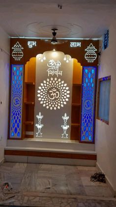 Puja Room Design Indian, Shelf Designs For Hall, Pooja Door Design, Box Bed Design, House Main Door Design, Pvc Ceiling Design, Mandir Design, Wooden Front Door Design, House Balcony Design