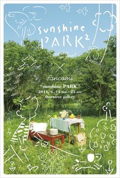 the poster for sunshine park, featuring an outdoor picnic table and chairs in green grass