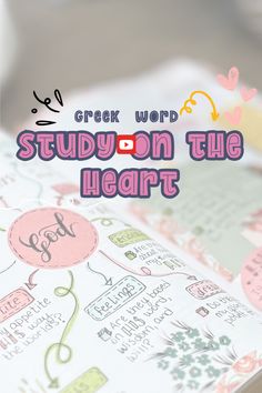 an open book with the words study on the heart