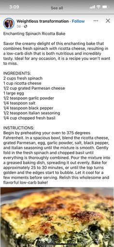 the recipe for spinach and cheese quiche is displayed on an iphone screen,