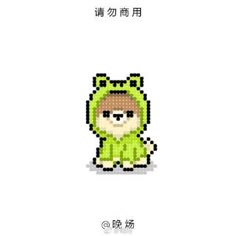 an animal pixellated with chinese characters on it's back side, and the text in