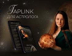 a woman holding a piece of bread in front of her face and the caption taplink