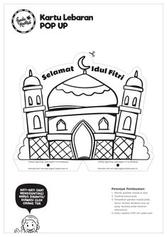 the front cover of an adult coloring book, featuring a mosque with a crescent on it